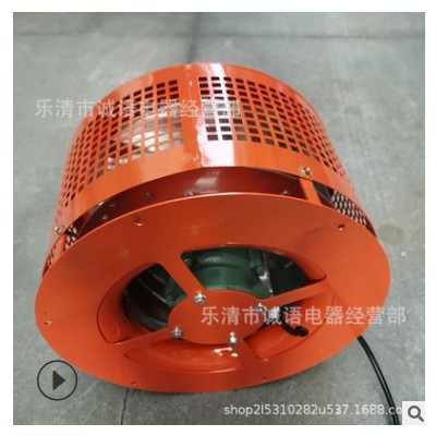 FDL电控柜专用离心式通风机3A 4A 4B 4C 5A 5B 6A轴流风机图3