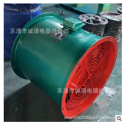 CZ船用轴流风机CZ-60 65 70A 70B舱室排风风机船用锅炉引风机图3