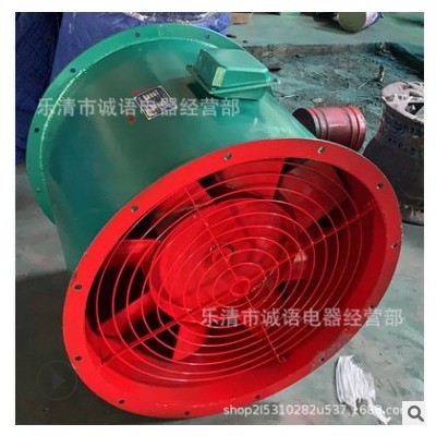 CZ船用轴流风机CZ-60 65 70A 70B舱室排风风机船用锅炉引风机图2