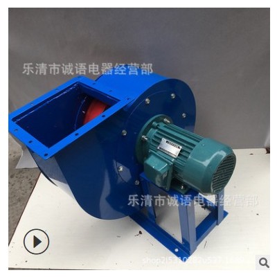 4-72离心风机C型5C 5.6C工业除尘排尘喷漆房锅炉离心引风机图2