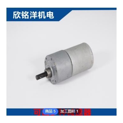 加工定制5V12V24V内置控制器正反转PWM调速FG信号36系列无刷电机图3