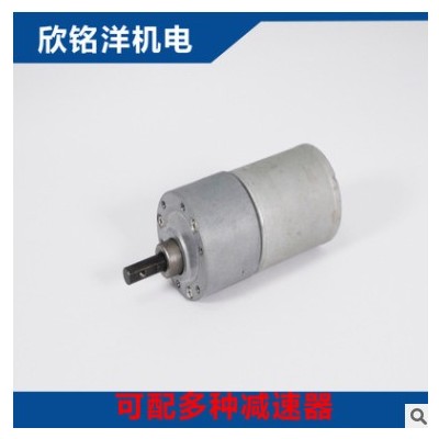 加工定制5V12V24V内置控制器正反转PWM调速FG信号36系列无刷电机图2