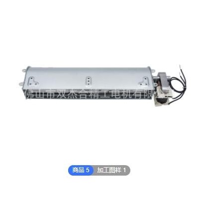 60300生物质颗粒炉风机取暖器新风系统冷柜低噪音大风量贯流风机图2