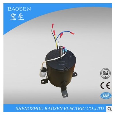 拉杆式三速大功率吹地机地毯风干机家用零件配件厂家生产加工定制图3