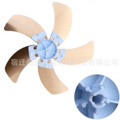 扇叶 电风扇风叶 家用风扇扇叶 塑料扇叶 铝合金扇叶图3