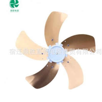 扇叶 电风扇风叶 家用风扇扇叶 塑料扇叶 铝合金扇叶图2