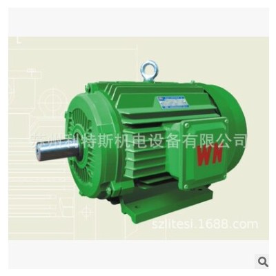 厂家直销皖南电机YX3-80M1-2高效率电机2级转速 3级能效B3卧式图3