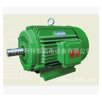厂价直销皖南电机WNM YX3-80M2-2高效率电机2级转速 1.1KWB3卧式图2