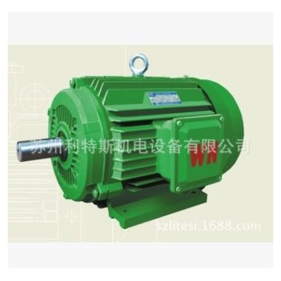 厂价直销皖南电机WNM YX3-80M2-2高效率电机2级转速 1.1KWB3卧式图3