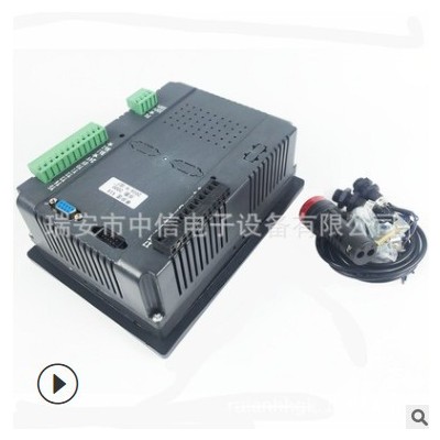 SHC-II微电脑定长控制器横切机热切机冷切机电机控制器制袋机代理图2