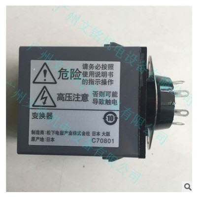 原装日本松下调速器DZ9302/DZ9301/220V Panasonic控制器图3