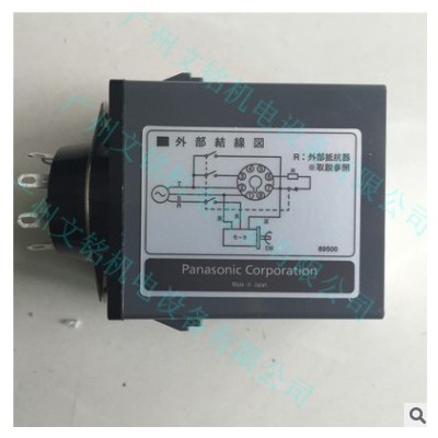 原装日本松下调速器DZ9302/DZ9301/220V Panasonic控制器图2