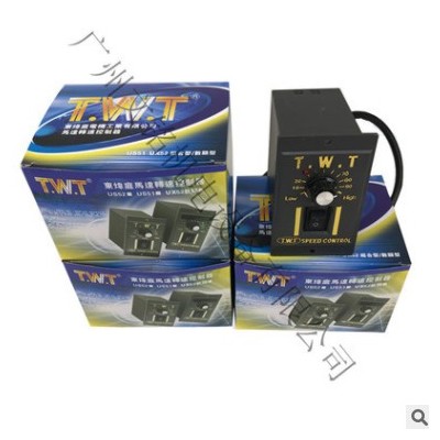 东炜庭TWT调速器 US-52单相220V交流US-52-6 15 25 40 60 90W图2