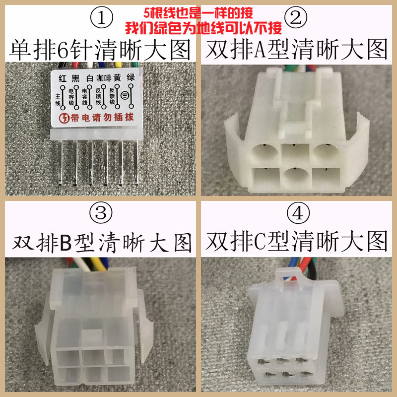 QQ图片20180906163444.jpg