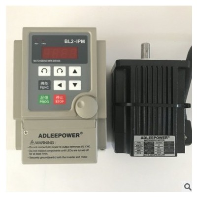 ADLEEPOWER爱德利无刷马达AM-250H高转速电机BL2-104H驱动器250W图2