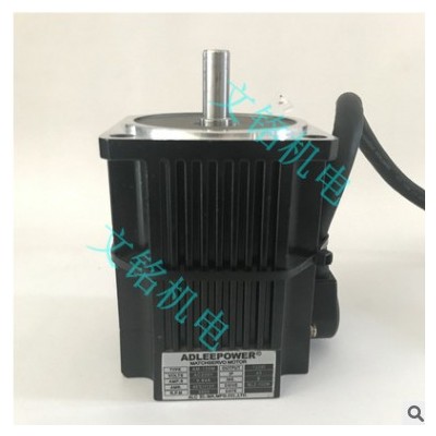 ADLEEPOWER爱德利无刷马达AM-250H高转速电机BL2-104H驱动器250W图3