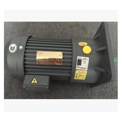 HETAI中一和泰 HT电机 HT齿轮减速马达 0.2KW-1/4HP-1:15 380V