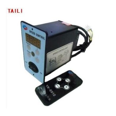 TAILI 数显电机调速器 带遥控器图3
