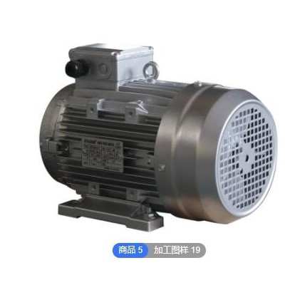 空心轴电动机5.5KW4极380V内轴适合用于清洗机高压泵可定制图3