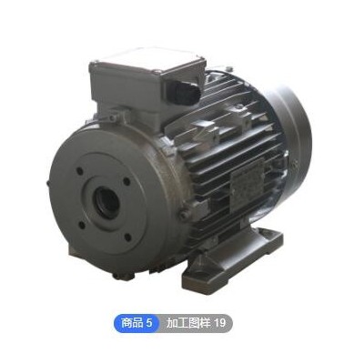空心轴电动机5.5KW4极380V内轴适合用于清洗机高压泵可定制图2