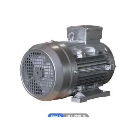 空心轴电动机5.5KW4极380V内轴适合用于清洗机高压泵可定制