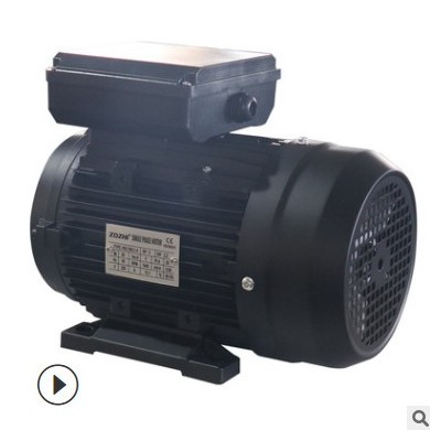 厂家直供三相异步电机铝壳卧式 4kw4极内轴电机全铜机芯孔24mm图3