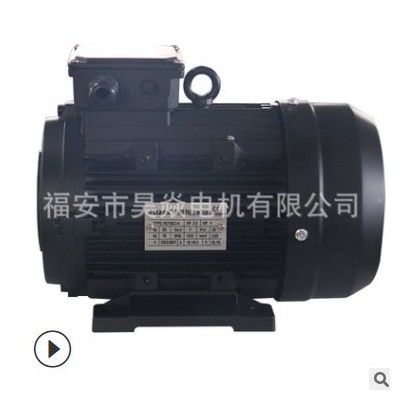 厂家直供三相异步电机铝壳卧式 4kw4极内轴电机全铜机芯孔24mm图2