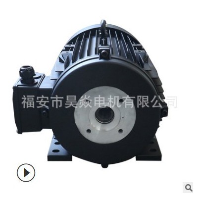 厂家直供 三相异步电动机卧式铝壳6.2kw内轴电机全铜机芯孔24mm图3