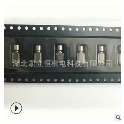 3610贴片马达，适用于穿戴，小型电子产品图2