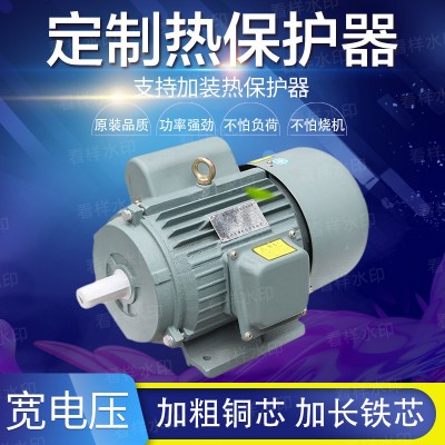 全铜线单相电机220V家用电动机国标1.5/2.2/3/4KW大马力国标马达图3