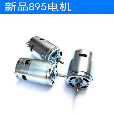 直流775/795/895电机大扭矩12v24V高速diy大功率强磁电动工具马达图2