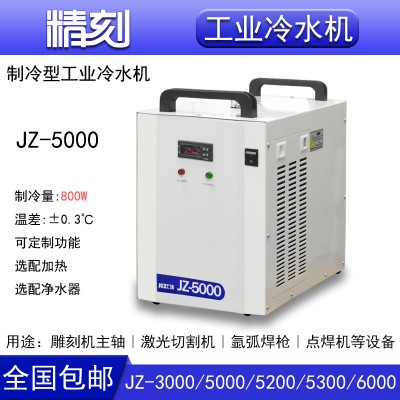 激光冷水机JZ3000激志水冷机5200激光切割机主轴电机工业制冷水机图2