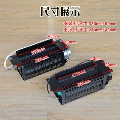 恒达电梯横流风扇FB-9B轿顶轿厢风机轴承电机排气扇220V专用配件图3