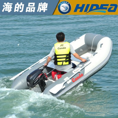 海的船外机二冲程四冲程舷外机机头橡皮艇冲锋舟充气船用电机马达图5