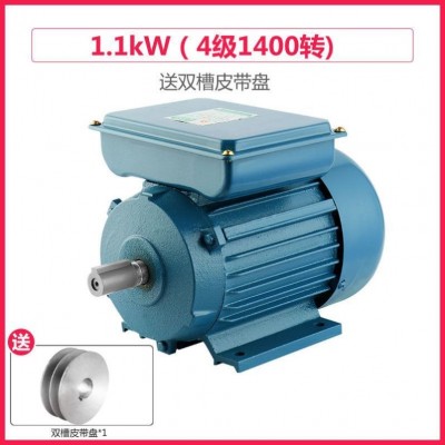 220v小型单向电机便携式全铜高速两相0.75/1.1/1.5/2.2/3/4KW千瓦图2
