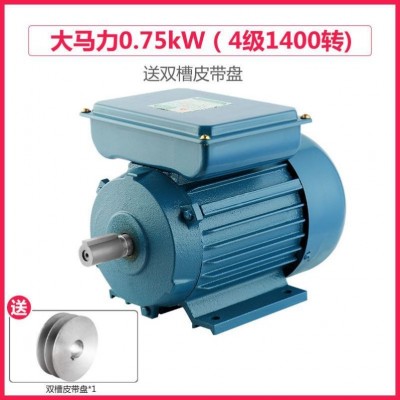 220v小型单向电机便携式全铜高速两相0.75/1.1/1.5/2.2/3/4KW千瓦图4