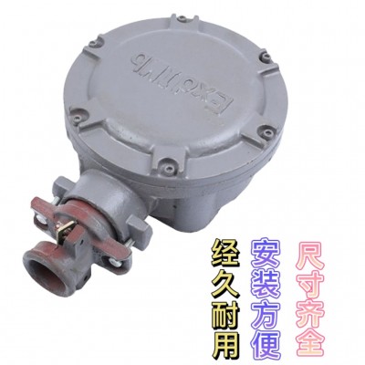 改装防爆电机接线盒端盖YY2 YB2接线柱电机配件456068130安检验收图2