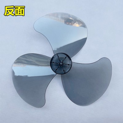 适用艾美特美的电风扇配件台扇 扇叶16寸400mm落地扇风扇叶片风叶图3