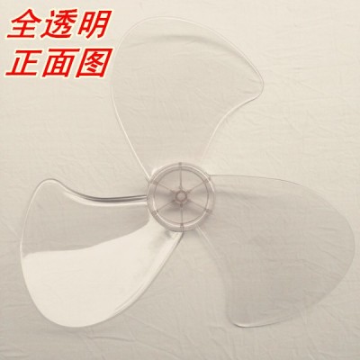 适用艾美特美的电风扇配件台扇 扇叶16寸400mm落地扇风扇叶片风叶图4