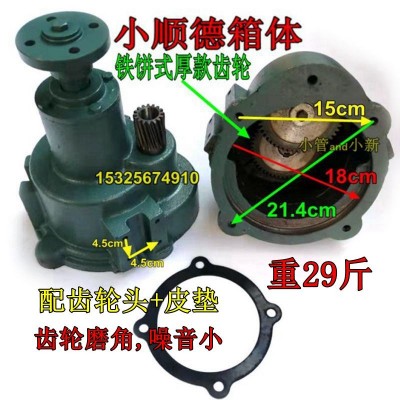 鱼塘增氧 叶轮式增氧机1500W3kw电机通用变速箱体齿轮叶轮球配件图3